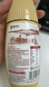 蒙牛每日纤维燕麦奶原味谷物浓浆250ml*6瓶 膳食纤维送礼盒装新老包装 实拍图