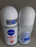 妮维雅（NIVEA）孙颖莎同款抑汗香体止汗露腋下干爽精华爽身走珠液50ml*2生日礼物 实拍图