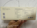 京东京造 密封袋食品级保鲜袋烧烤露营中号双链密实袋18*20.8cm【25只】 实拍图
