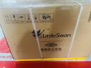 小天鹅（LittleSwan）【价低LJQ95折】甜甜圈 内衣洗衣机 迷你小型全自动 1.1KG壁挂洗烘一体TD10M30MAX 以旧换新 实拍图