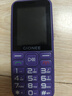 金立（Gionee）老年机4G全网通老年人手机全新款超长待机 大字体大声音大按键学生老人专用备用功能机G510 紫色 实拍图