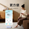 米家小米智能体重秤S200蓝色 双接家用健康秤电子秤 人物双模式 APP高精准数据测量 体重管理 减肥专用 实拍图