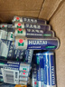 【京东快递包邮】华太正品5号7号碳性电池玩具空调遥控器干电池 5号20粒+7号20粒 实拍图