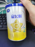 飞鹤星飞帆经典 婴儿配方奶粉2段(6-12月)130g专利OPO【京东试用装】 实拍图