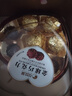 比比赞（BIBIZAN）金球巧克力 80g 婚庆喜糖 爱心礼盒 健康解馋零食 送礼团购 实拍图