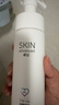 卓沿（SKIN ADVANCED）屈臣氏SA白金氨基酸泡沫洗面奶洁面敏感肌补水保湿新旧包装随机发 净柔洁颜泡沫 150ml *3 实拍图