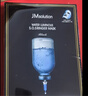 JMsolution肌司研悦活沁润燕窝面膜尊享版30ml*10片 深层保湿 实拍图