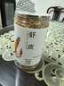 方家铺子六星淡干虾皮120g 无盐无添加儿童可打虾粉 虾米海米仁 紫菜汤 实拍图