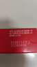 雀巢（Nestle）脆脆鲨黑巧克力味减糖威化夹心饼干休闲零食36条225g*2独立包装 实拍图