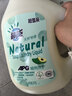 超能 天然皂液洗衣液 自然草本香 2kg*2瓶 植物洗护 适用婴幼儿衣物 实拍图