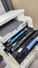 得印CF510A硒鼓 204a硒鼓四色套装 适用惠普m180n硒鼓 M154a M181fw M154nw打印机墨盒粉盒碳粉盒 实拍图