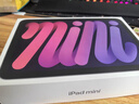 Apple/苹果 iPad mini (A17 Pro) 8.3英寸 平板电脑(256G WLAN版/mini7/MXNE3CH/A)紫色 实拍图