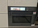 美的（Midea）知味感R6S二代【重磅新品】 美的微蒸烤一体机1150W旺火炒焗 2600W瞬透鲜蒸家用蒸烤箱GR6S二代 实拍图