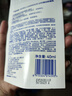 妮维雅（NIVEA）630焕白防晒乳40ml*2美白焕亮SPF50防晒黑晒斑生日礼物女生 实拍图