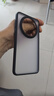 蓝猩先生 适用华为Mate60pro手机壳 HUAWEIMate60pro+保护套护甲超薄防摔保护壳  实拍图