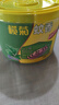 榄菊蚊香40圈*3筒艾草香型蚊香盘基孔肯雅热驱蚊防蚊黑蚊香盘香 实拍图