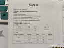 炊大皇304不锈钢汤锅+蒸屉 汤蒸炖锅蒸锅双耳煮粥煮面 22cm 电磁炉通用 实拍图