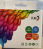彩格803墨盒 适用惠普2132墨盒hp 1112 2621 2131 2622 2628 2600打印机墨盒 【热卖】彩色高容版1个/800页 实拍图