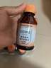 海氏海诺医用碘伏消毒液 102ml*10瓶婴儿脐带肚脐消毒护理碘酒泡脚无酒精 实拍图