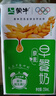 蒙牛早餐奶麦香味250ml*16盒 早餐伴侣燕麦醇香 送礼盒装新老包装交替 实拍图