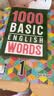进口原版 1000 Basic English Words 2级 常见词英语1000词 YLE核心词汇教材 小学英语单词大全 教辅书图解词典 剑桥雅思核心词汇 实拍图