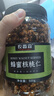 农香森 蜂蜜琥珀核桃仁500g罐装熟新货去皮休闲食品坚果孕妇小零食 实拍图