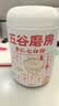 五谷磨房杏仁七白粉即食速食营养早餐代餐粉546g 实拍图