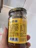 仲景 劲道鲜辣牛肉酱230g 招牌拌饭拌面夹馍下饭调味酱料 实拍图