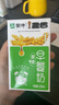 蒙牛早餐奶麦香味250ml*16盒 早餐伴侣燕麦醇香 送礼盒装新老包装交替 实拍图