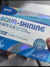 海昌 水感觉滋润补水美瞳隐形眼镜护理液120ml*4盒套装 实拍图