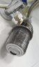 惠尔顿电热水器前置阻垢过滤器 智能马桶盖过滤器 洗衣机除水垢家用沐浴扫地机器人注水过滤阻垢器 实拍图