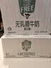 阿尔乐可酷优cocio丹麦进口 醇黑巧克力牛奶 270mlx8瓶可可风味 实拍图