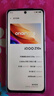 vivo iQOO Z10x 新品5G手机 月岩钛8+128GB全网通 官方标配 实拍图