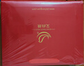 艾尚燕燕窝礼盒75g*15瓶+燕窝粥256g*6碗 礼品送礼 孕妇补品 送妈妈礼物 实拍图