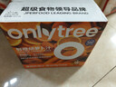 only tree鲜橙胡萝卜汁好喝的儿童营养果蔬汁胡萝卜素饮料0添加1500g(15袋) 实拍图
