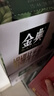 伊利【新鲜日期】金典双限定娟姗纯牛奶锡林郭勒牧场250ml*12 3-4月 实拍图