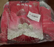 楼兰蜜语国标一级免洗灰枣1500g 新疆红枣蜜饯果干滋补零食煲汤煮粥端午礼 实拍图