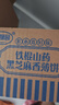 麦酥园饼干铁棍山药黑芝麻薄饼糖尿病人无糖精休闲零食品孕妇老年人2斤 实拍图