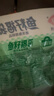 安井鱼籽福袋 150g/包 锁鲜装火锅麻辣烫关东煮丸料食材 速食方便菜 实拍图