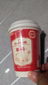 江中猴姑养胃米糊1杯装包学生早餐食品营养品猴菇粉代餐25g/杯 实拍图