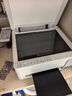 爱普生（EPSON）【6代新品】L3351墨仓式彩色打印机 微信打印/无线连接 家用AI学习打印机（打印、复印、扫描） 实拍图