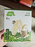 小皮（Little Freddie）有机原味高铁大米粉160g*1盒宝宝辅食婴儿营养低敏米糊米粉6-12月 实拍图