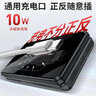 天语V9S+ 全网通4G翻盖老人手机超长待机大声音量大按键大字体大屏商务备用老年人学生专用手机 黑色 实拍图