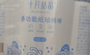 十月结晶婴儿棉签 200支宝宝专用掏耳鼻屎清洁棉棒耳勺螺旋双头 实拍图