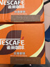 雀巢（Nestle） 即饮咖啡 丝滑拿铁口味 咖啡饮料 268ml*18瓶 实拍图