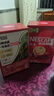 雀巢（Nestle）【樊振东同款】咖啡粉1+2原味低糖*速溶三合一冲调饮品90条*2盒 实拍图