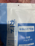 赤坂制薬医用足弓垫足弓矫正鞋垫扁平足支撑矫正器足弓训练器足外翻成人 实拍图