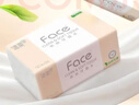 洁柔抽纸 粉Face3层120抽*24包  可湿水 原生木浆面巾纸 整箱柔韧纸巾 实拍图