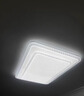 斯迈欧水晶吸顶灯主客厅灯大灯现代简约大气网红组合全屋套餐吊灯具大全 98%客户选择-长-96cm-无极调光 实拍图
