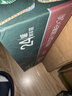 星巴克（Starbucks）星倍醇即饮咖啡浓郁摩卡180ml*24罐罐装咖啡饮料新老包装随机 实拍图